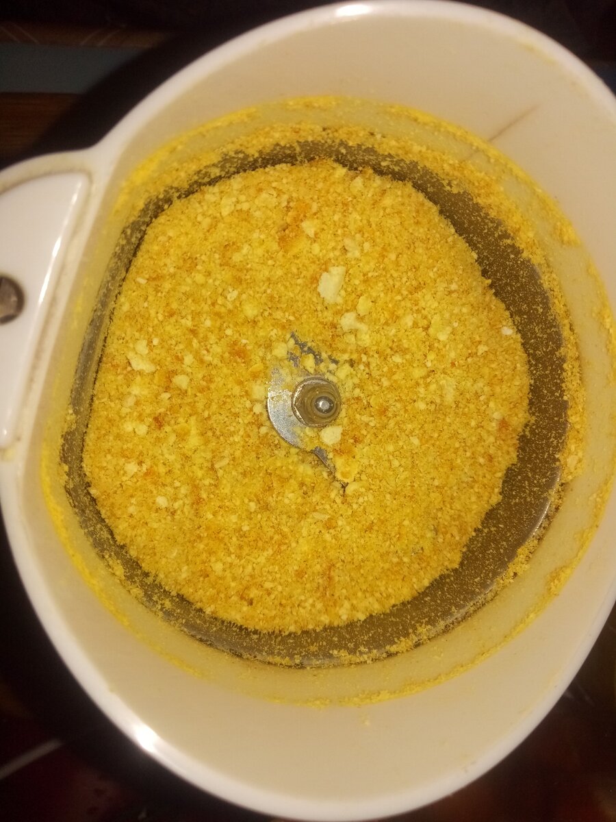 Измельчённая мандариновая кожура 