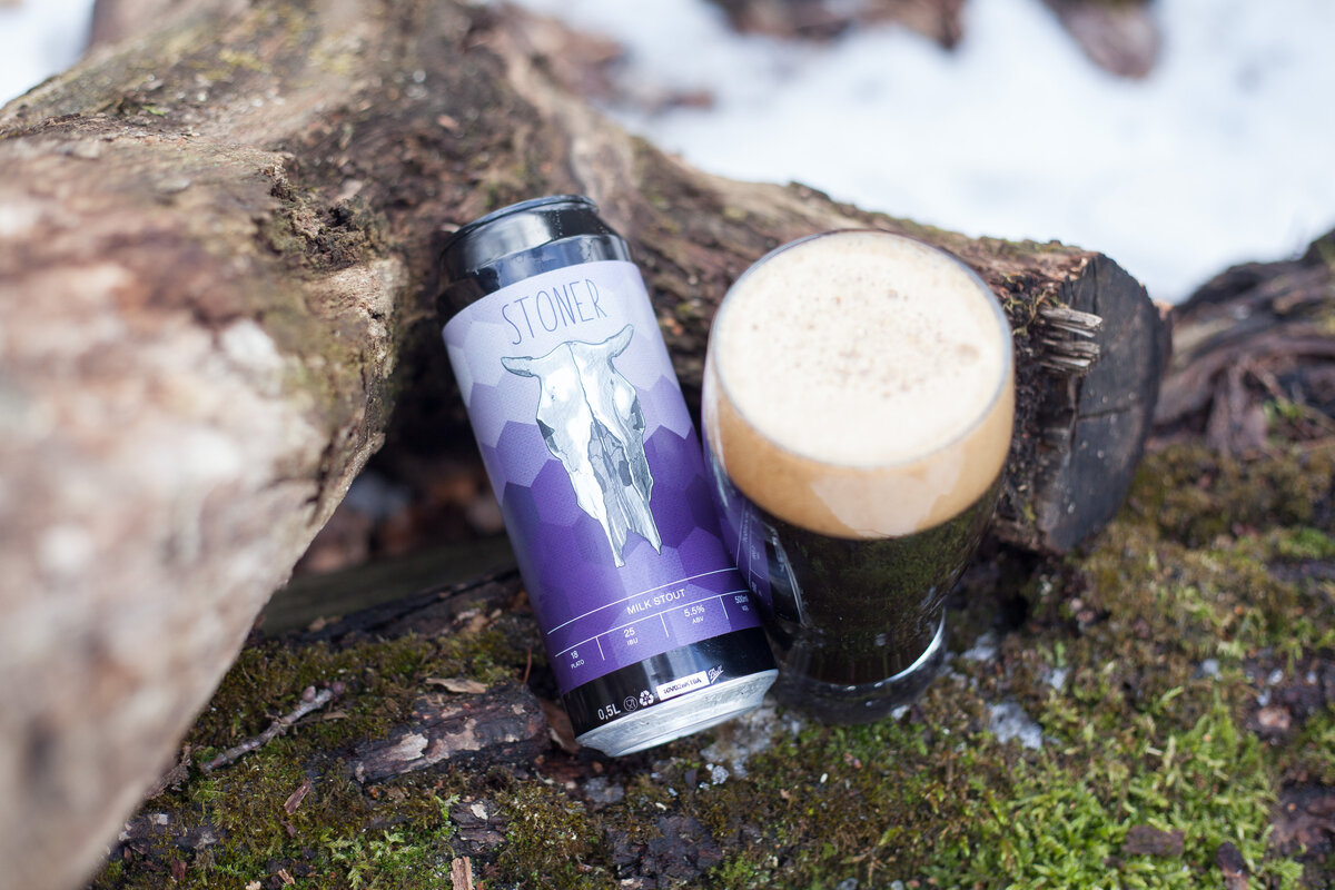 "Stoner" от "Zagovor"