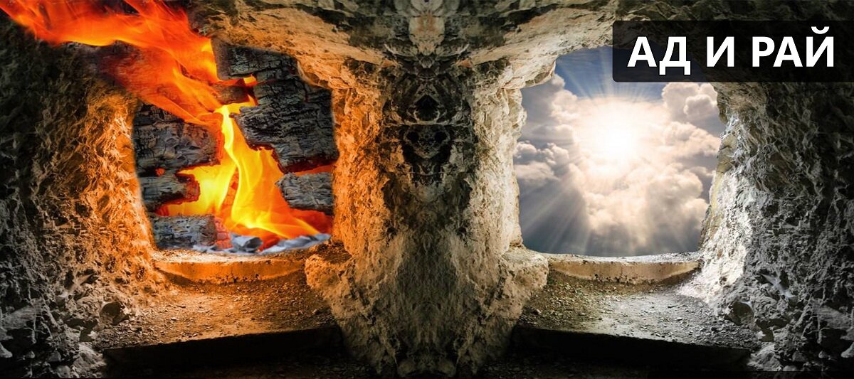 Друзья, как вы полагаете, позволительно ли какому-либо врачу говорить смертельно больному человеку, даже не смотря на него: «У Вас нет ничего серьёзного, выпейте успокоительное, и все пройдёт»?-3