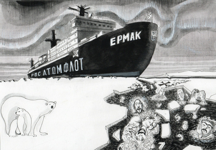 Рисунок с сайта https://ru.depositphotos.com/