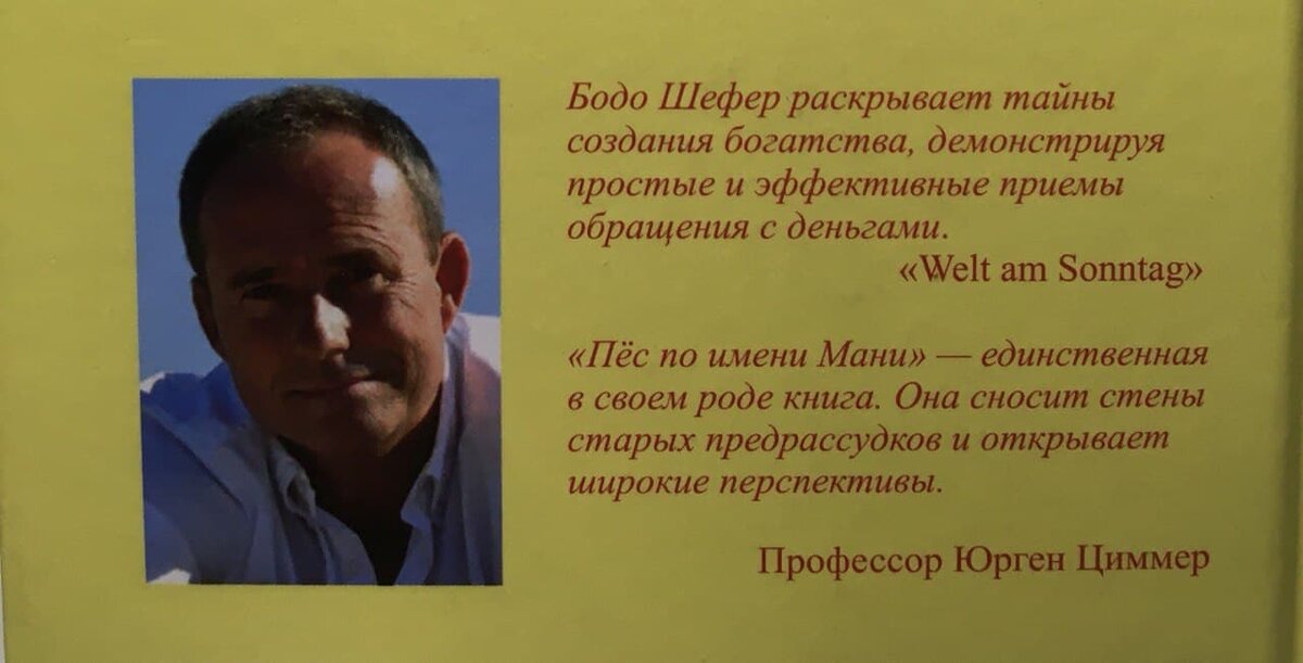 Автор данного правила