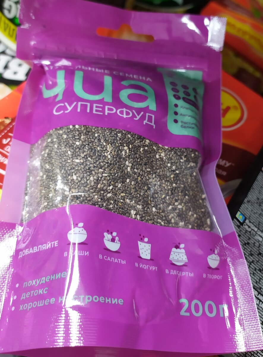 Фото автора канала Топай и лопай