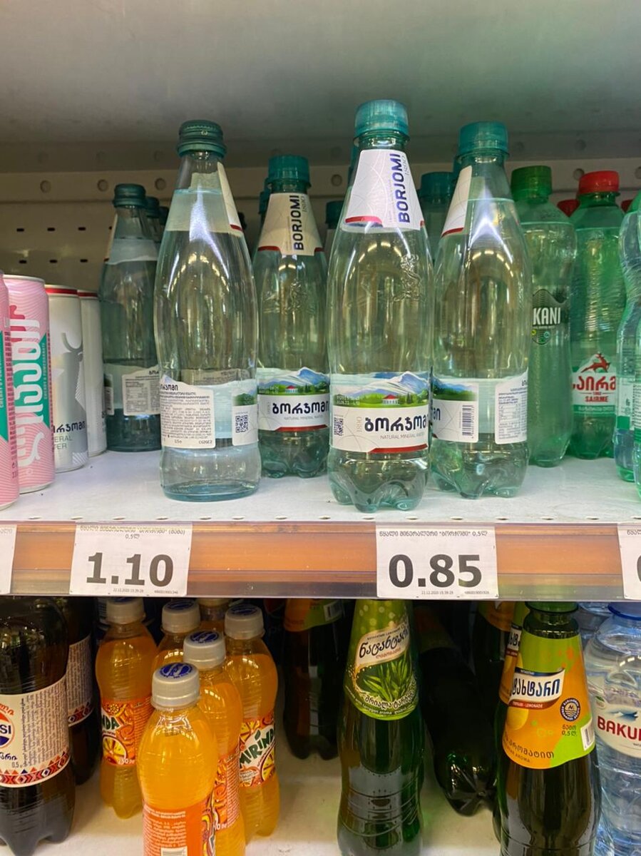 Любите боржоми? По таким ценам я его обожаю)