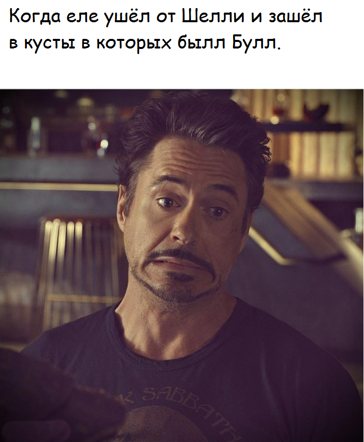 Ну и что для этого нужно. Ну такое Мем. Ну ТК Мем. Ну так себе Мем. VTV.