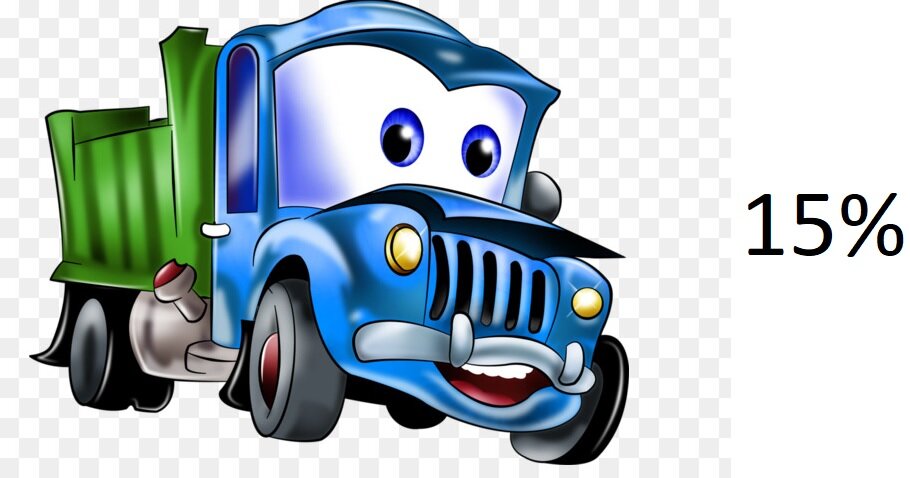 АВТОМОБИЛЬ