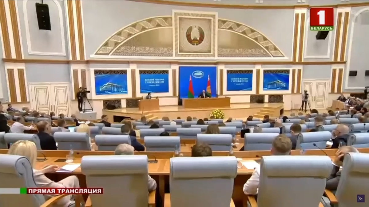 Большой разговор с президентом Белоруссии, 9 августа 2021. Источник: АТН.