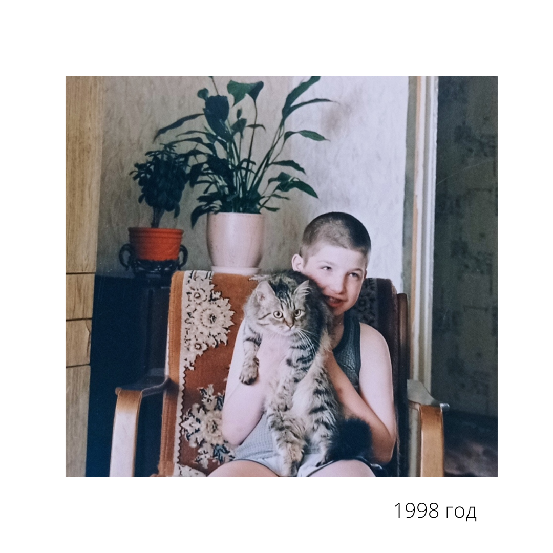 Кошка домашняя - Муся с моим братом