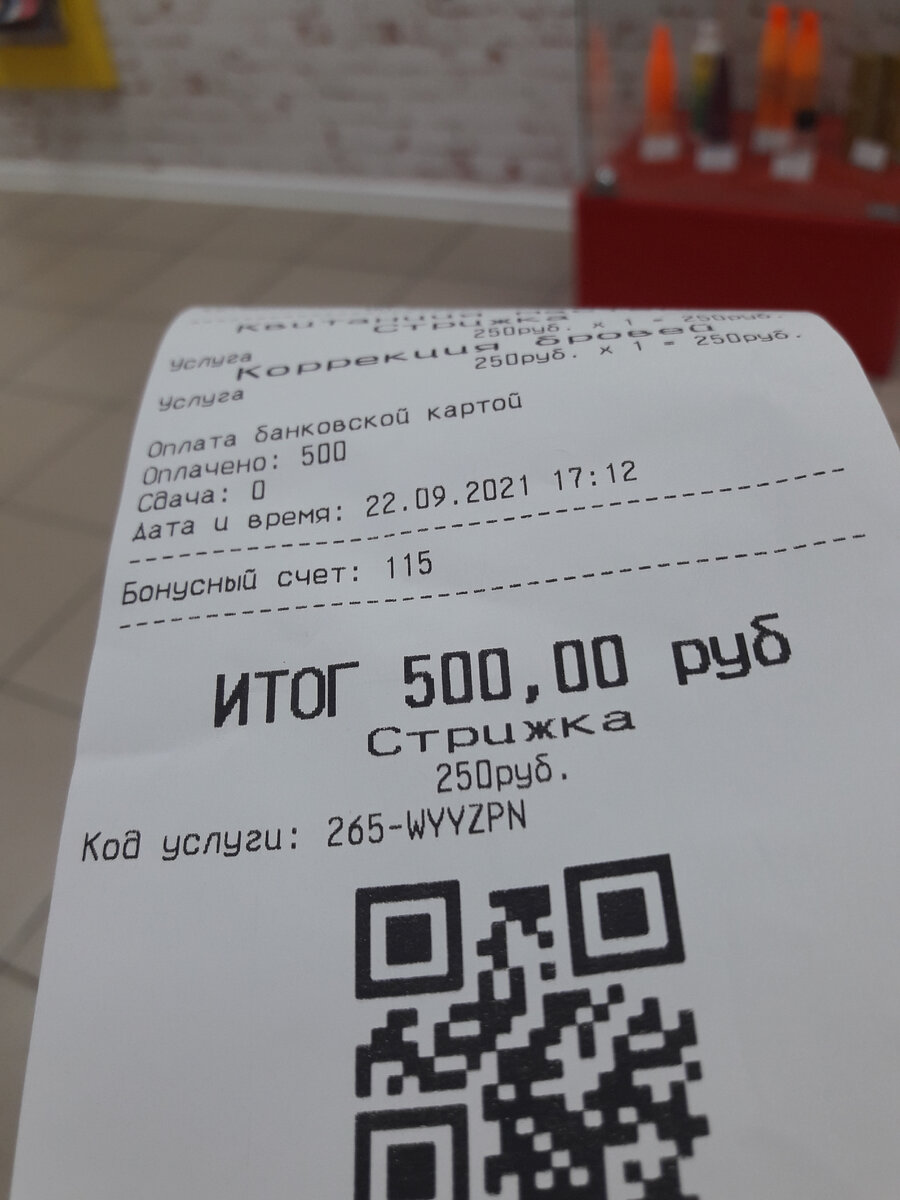 Фото автора канала