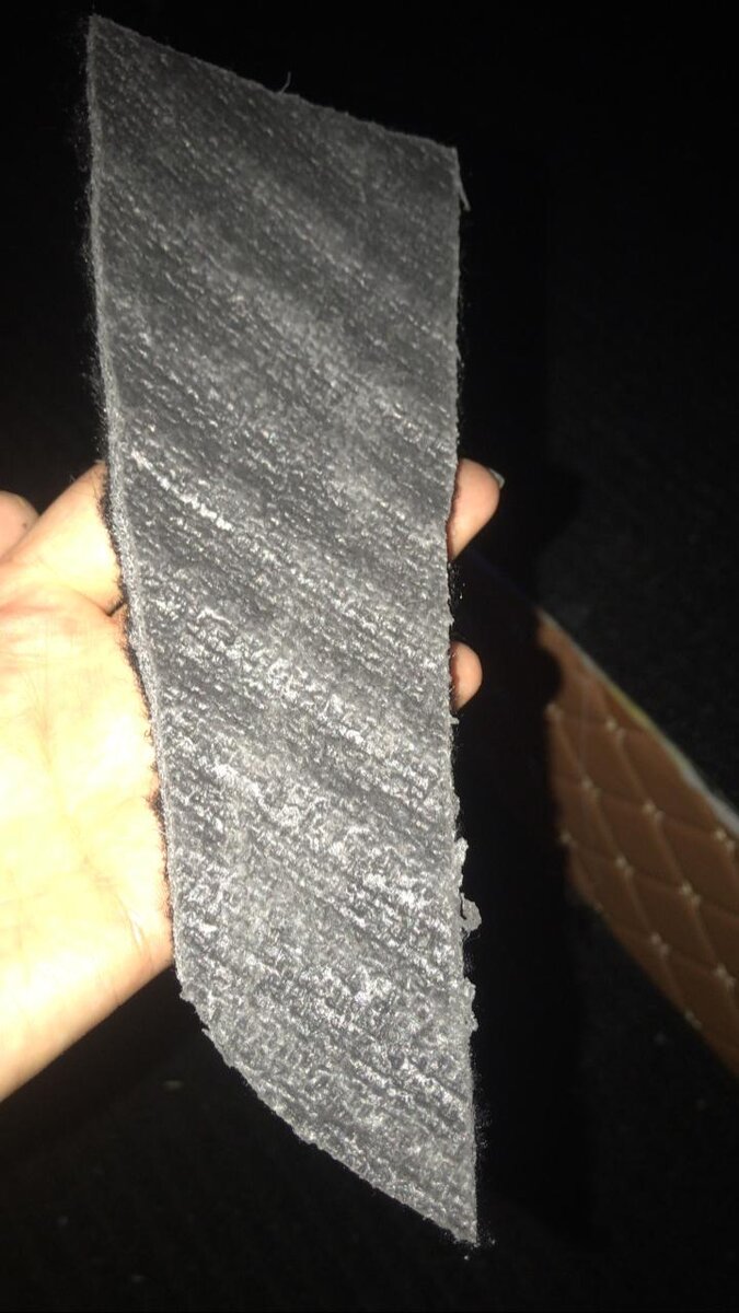 Резиновая основа