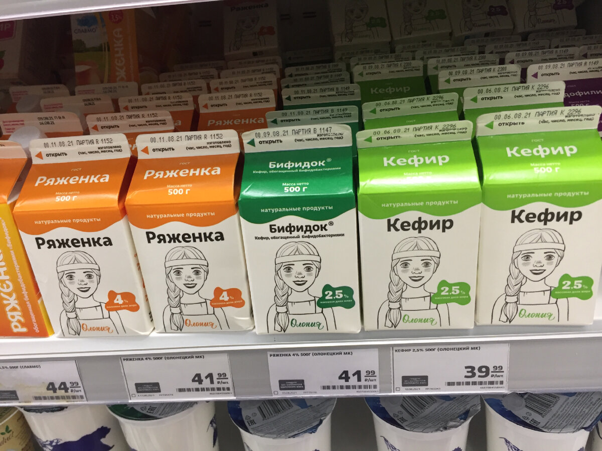 Карельские молочные комбинаты очень отличаются от всероссийской продукции. Подобную молочку производят именно в Карелии.  