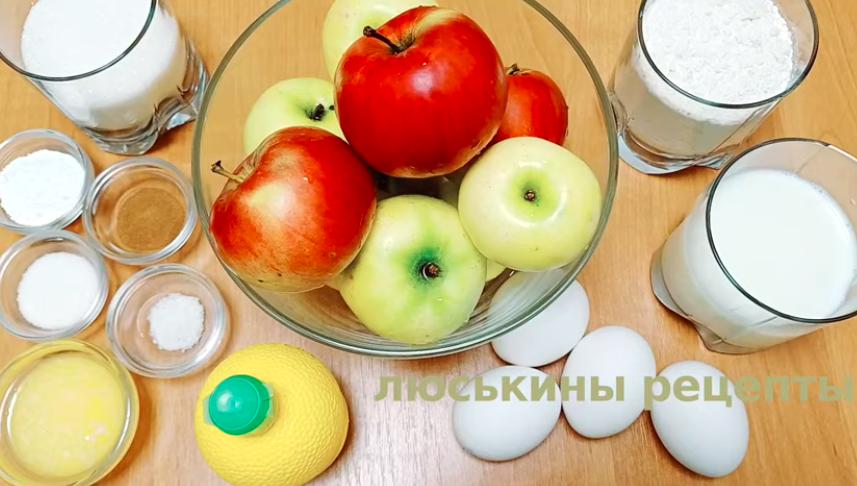 Новая Яблочная Шарлотка, яблок больше, чем теста - просто Супер