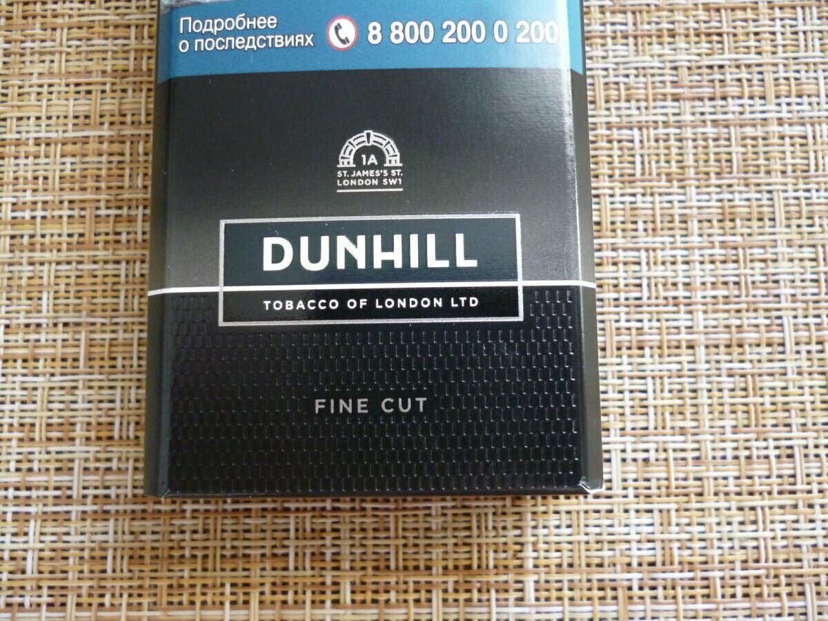 Dunhill свисс бленд. Данхилл Свисс Бленд сигареты. Dunhill Fine Cut Master Blend. Данхилл Файн кат черный