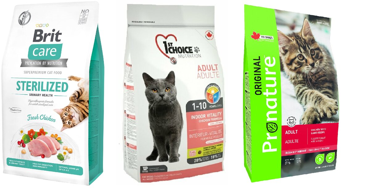 Brit Care; 1st Choice; Pronature Original.