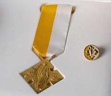 Медаль За отличие в службе в сухопутных войсках