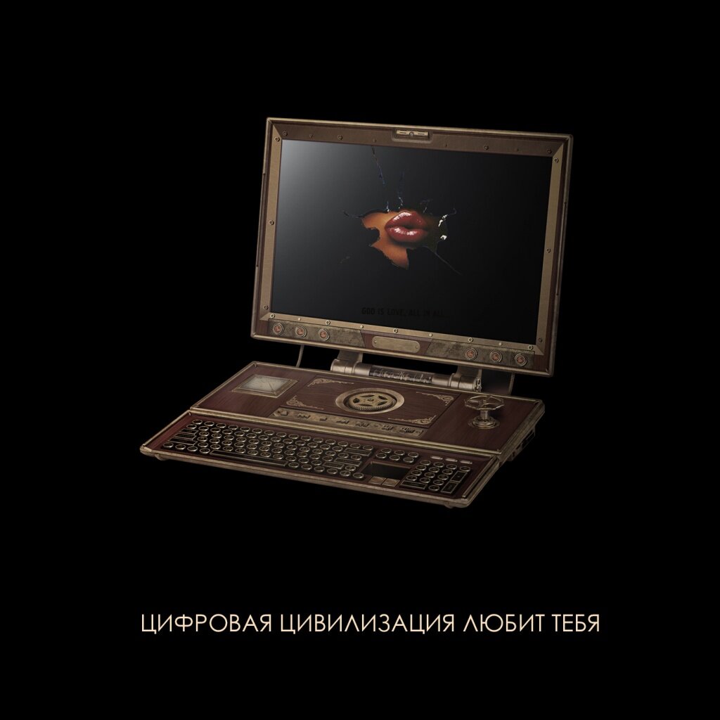 фото: postart.ru