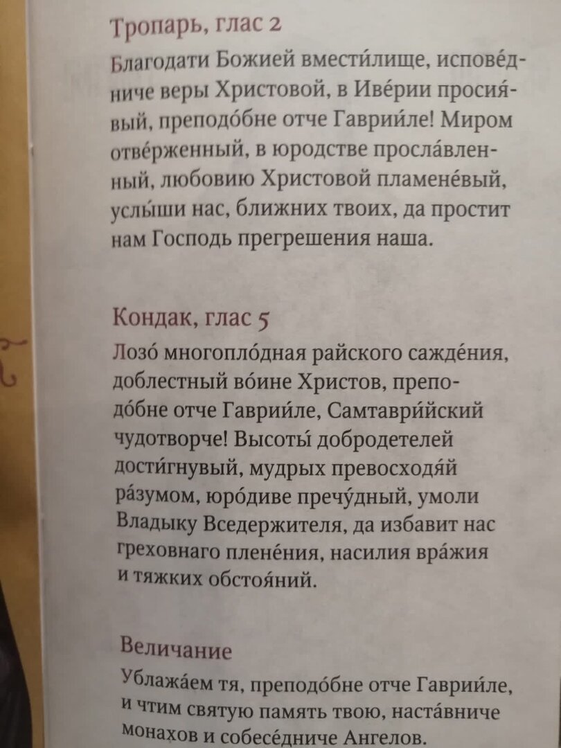 -1-3