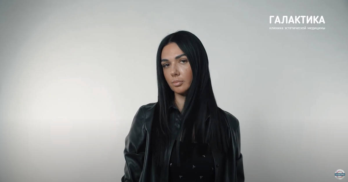 Пациентка Александра