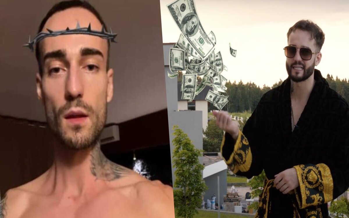 Последствия налицо