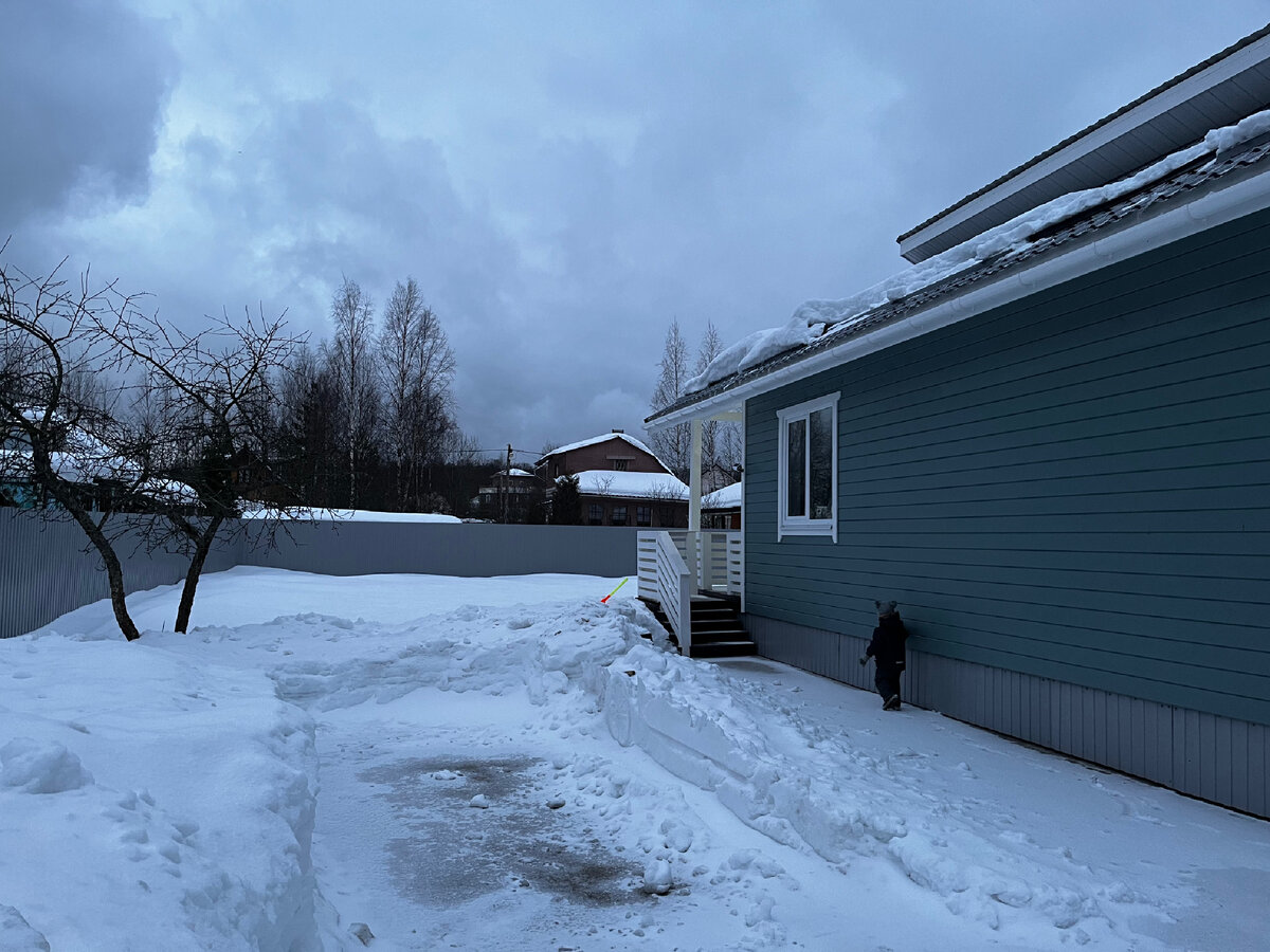 Половина участка. 