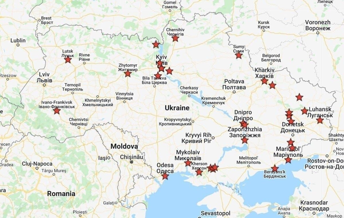 Карта где нанесены удары Вооруженными силами России.