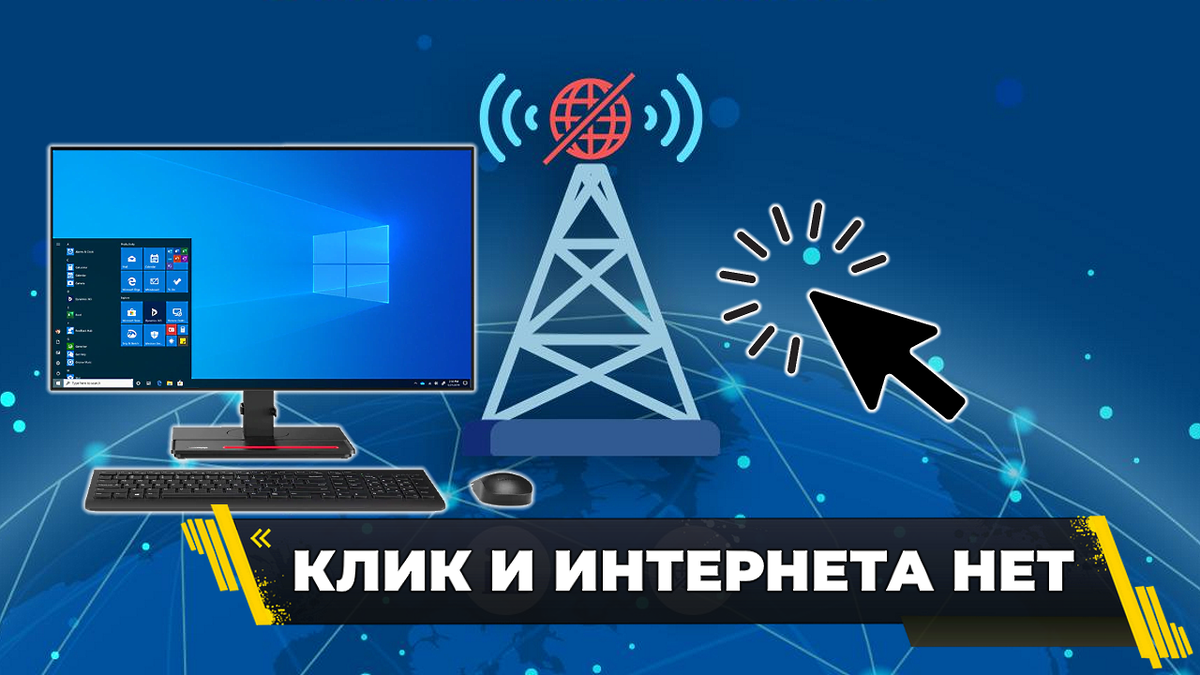 Обложка выпуска...