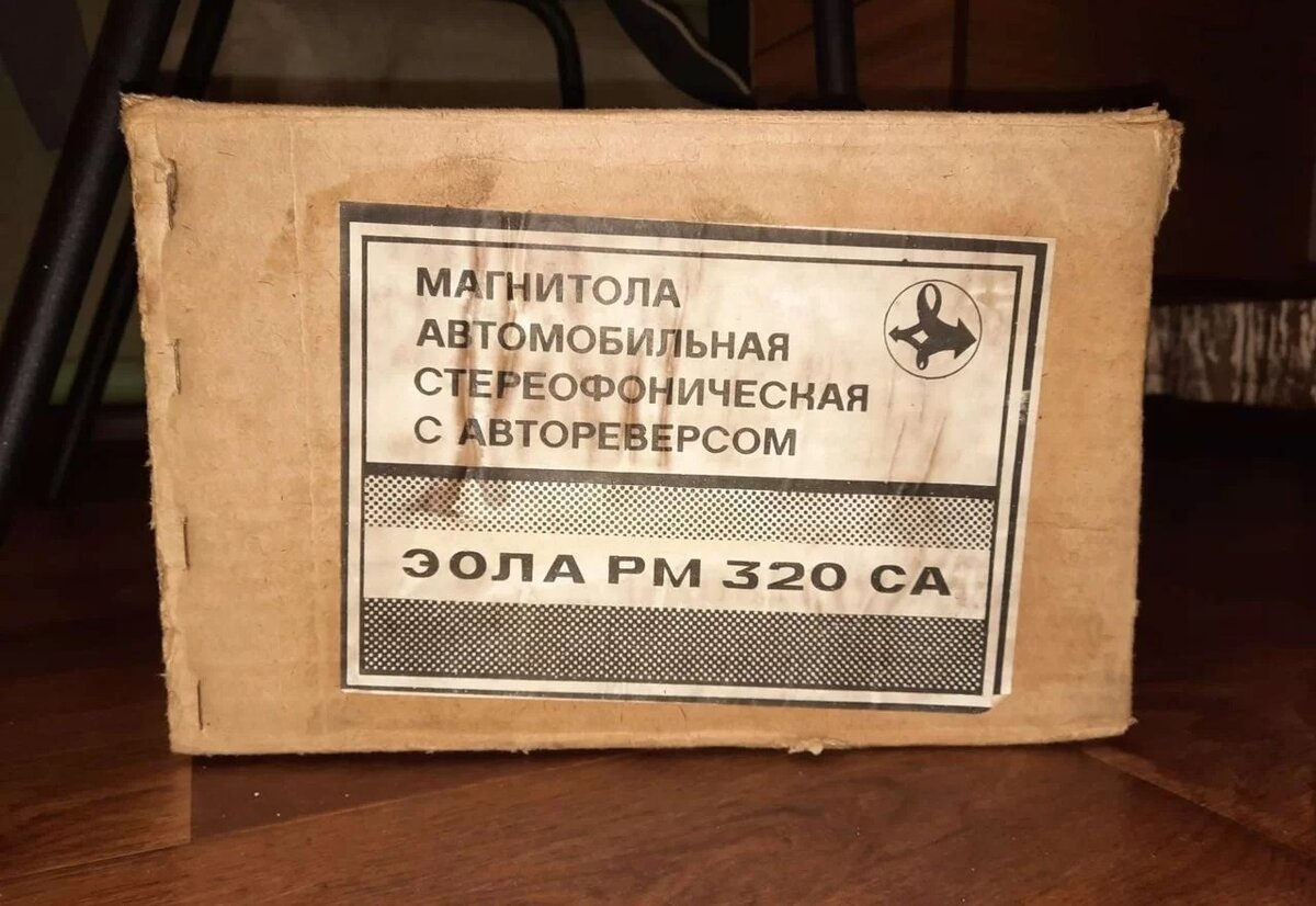 Автомобильная стереофоническая магнитола "Эола РМ-320СА" в родной упаковочной коробке