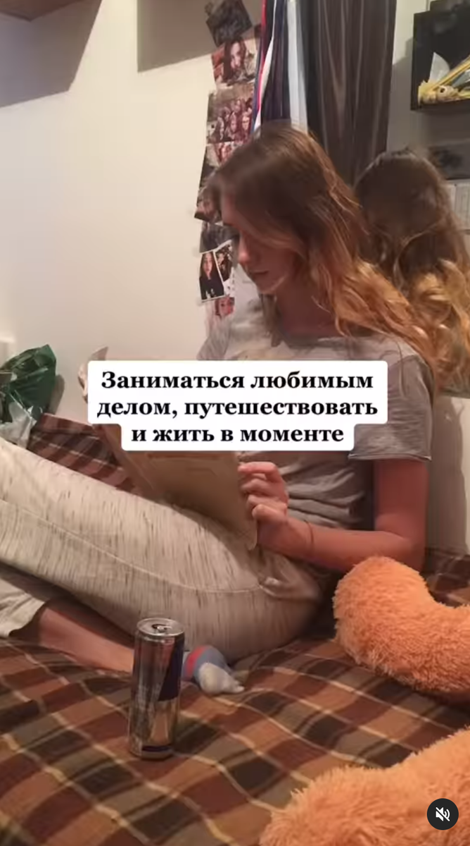 Мечты за изучением эконометрии:)