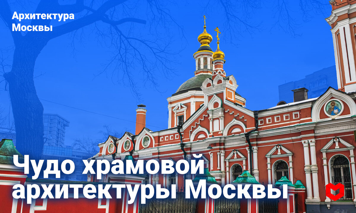 Церковь 50 лет. Церковь Пимена Великого в новых воротниках. Церковь 50 Десятников. Церковь на 50 лет октября Курск. Храм Пимена Великого в новых воротниках интерьер.