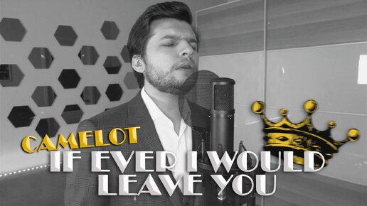 If ever i would leave you - musical 