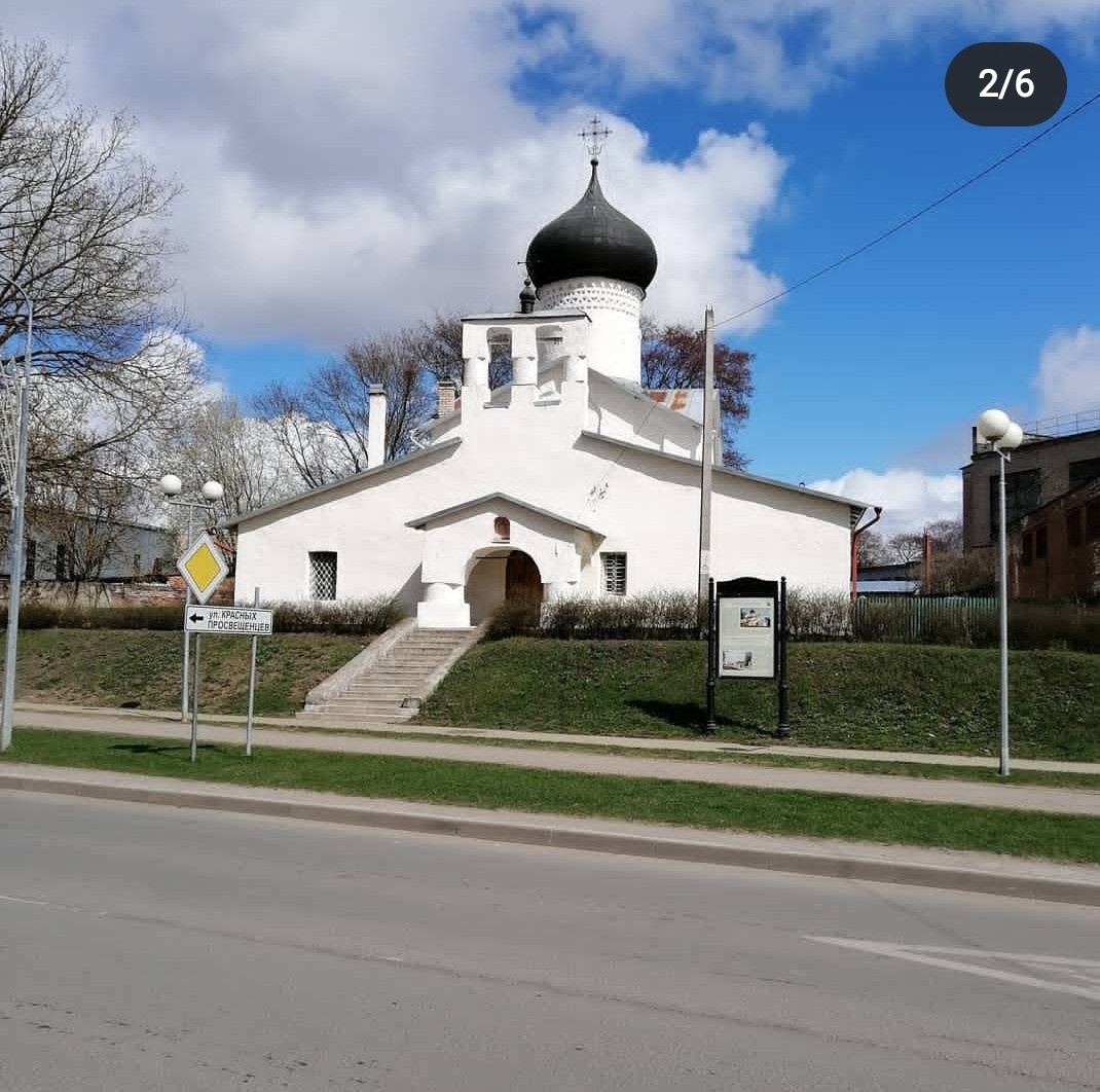 Церковь Иоакима и Анны