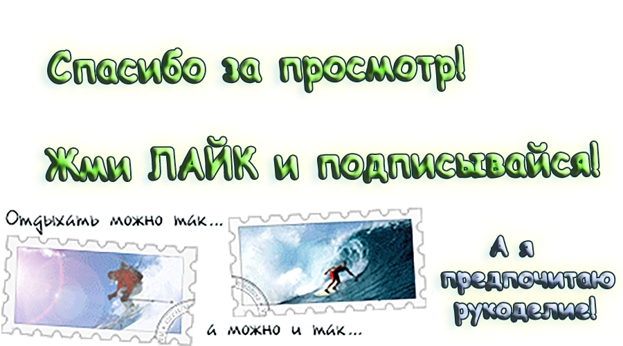 Буквы из пенопласта своими руками: пошаговый мастер-класс