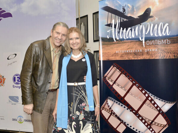    Кинокомпания «Резидент Медиа» приступила к работе над сериалом «Авиатриса»