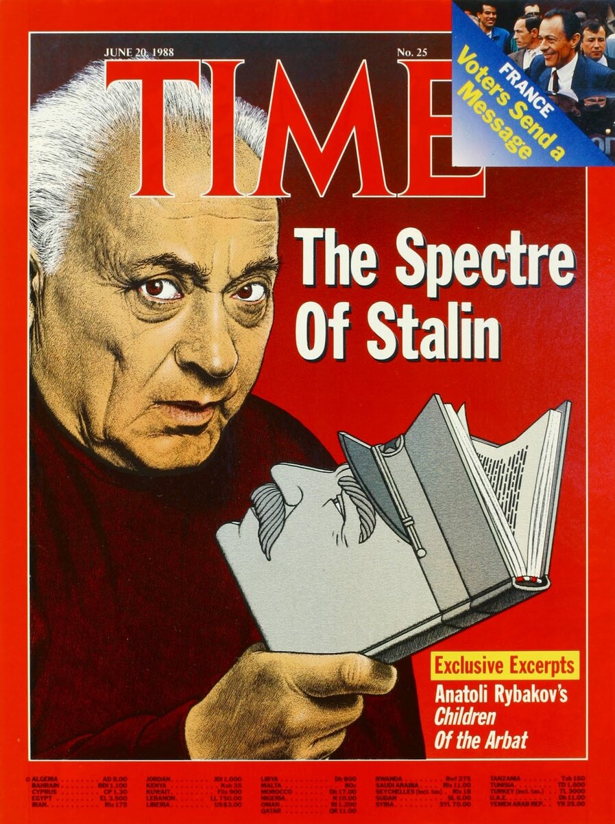 Источник - https://ed-glezin.livejournal.com/865004.html
