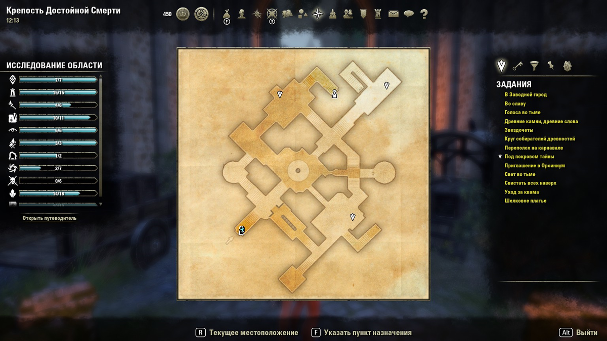 Карта: "Крепость достойной смерти"