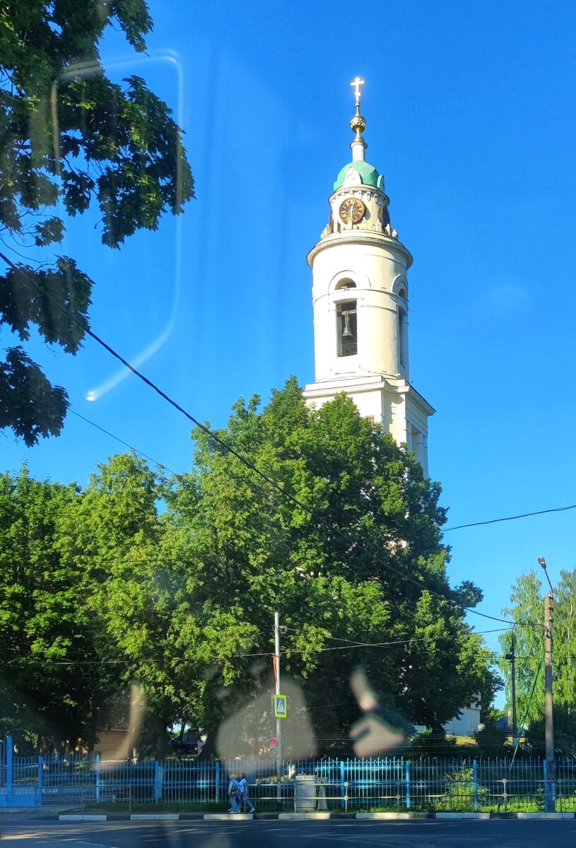 Павловский посад