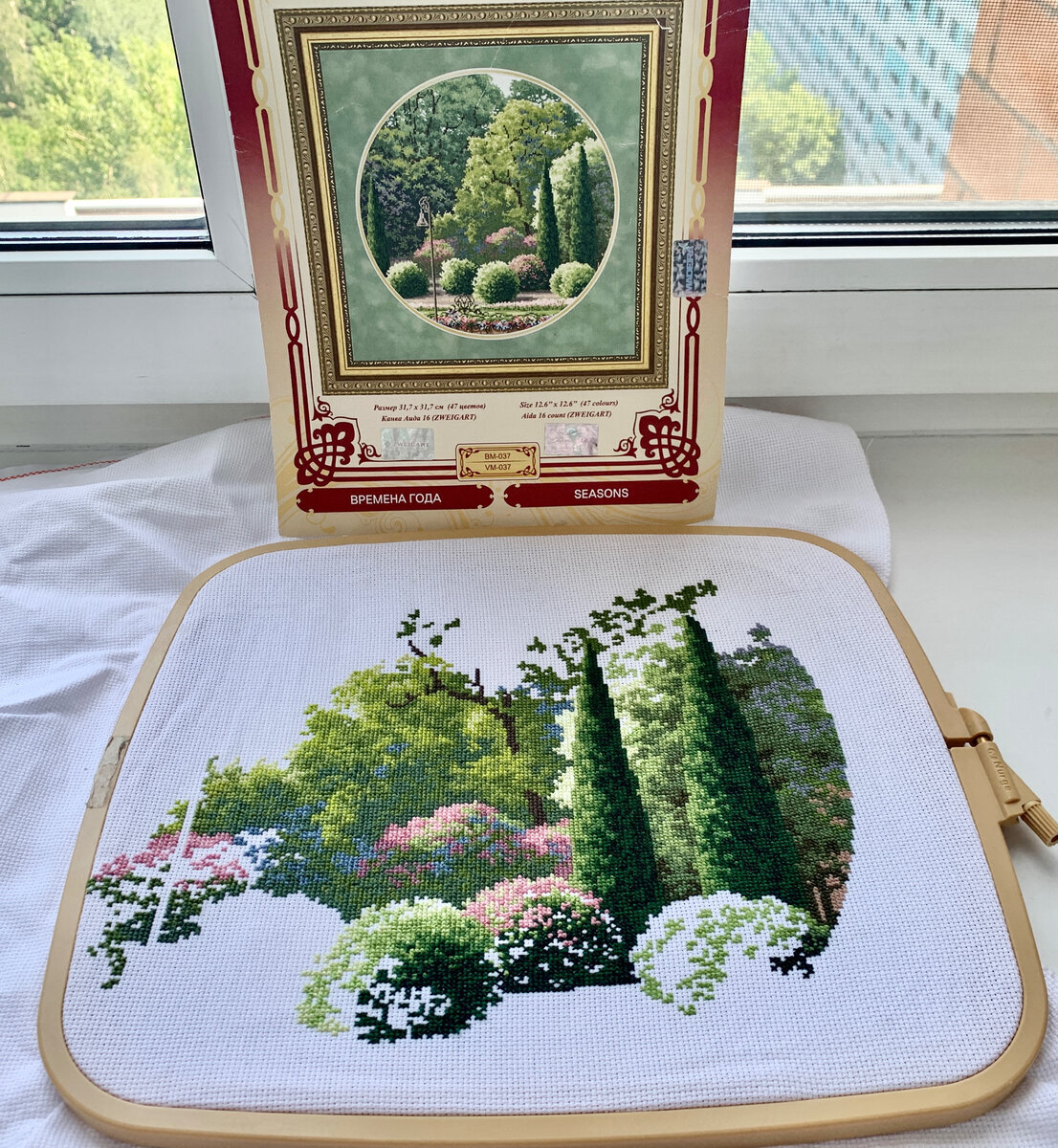 Мой процесс Золотое Руно "Летний парк" готово 35% работы