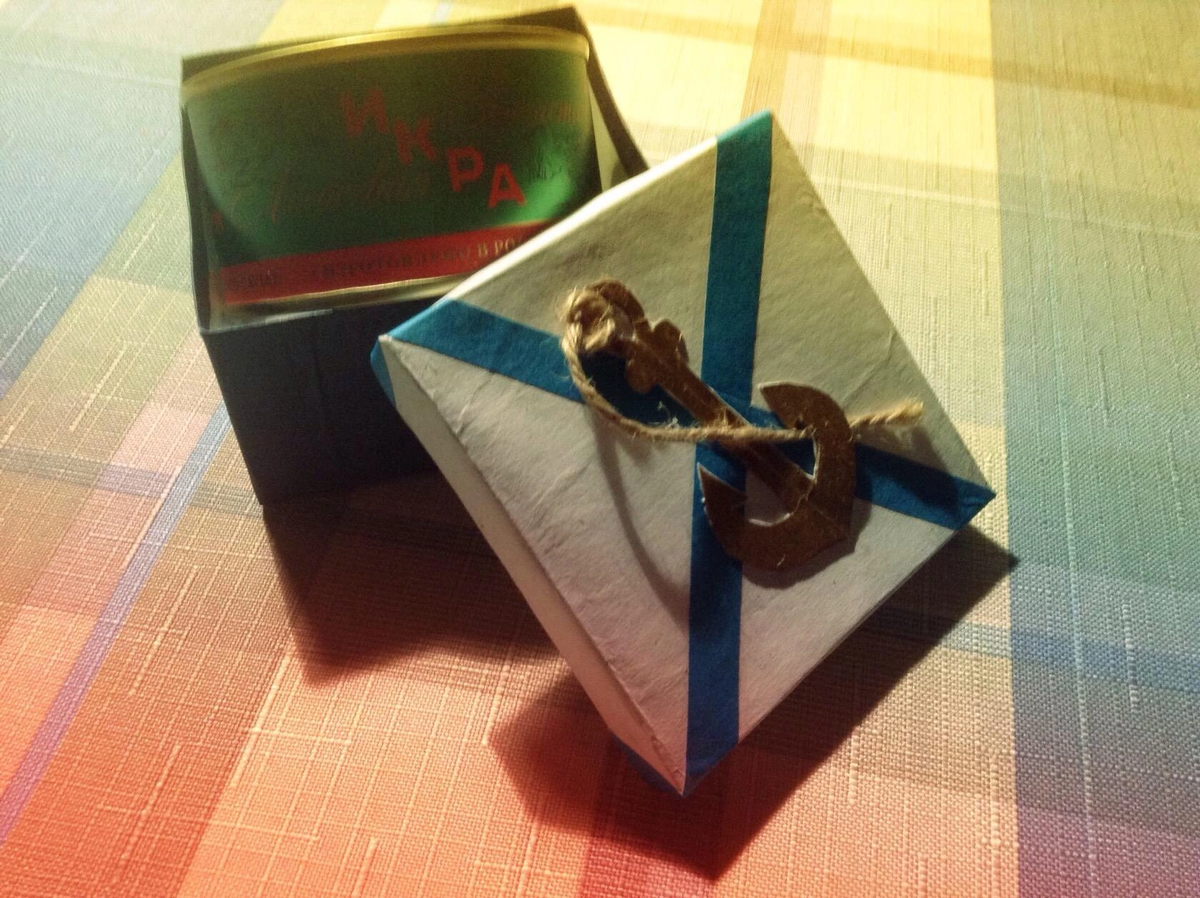 Подарок на день ВМФ