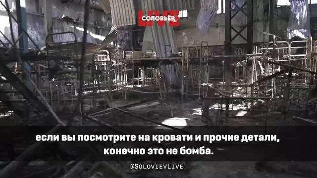 О закольцовке мышления для создания фейков