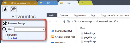 Добавление и удаление закладок в документе Word или сообщении Outlook