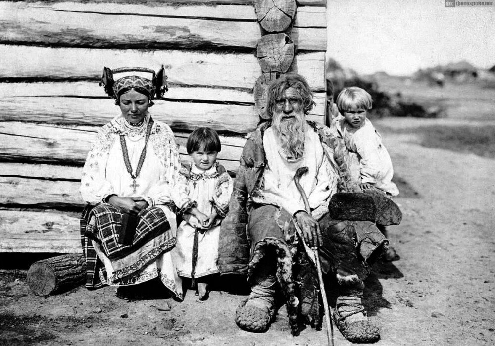 Русские крестьяне конца 19 - начала 20 вв.