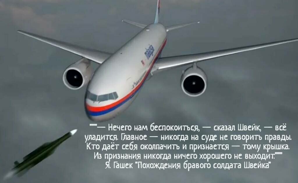 Добавьте описание