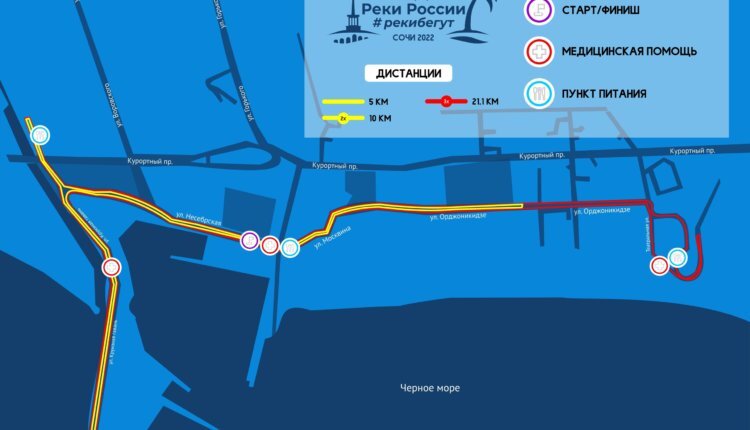 Фото: пресс-служба Росводресурсов