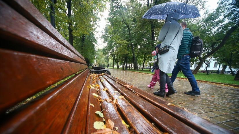   АГН «Москва»