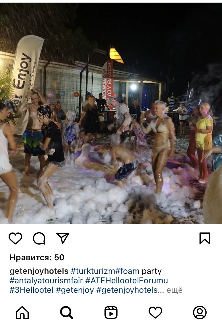 Надеюсь не пенная вечеринка стала причиной обесточивания отеля)