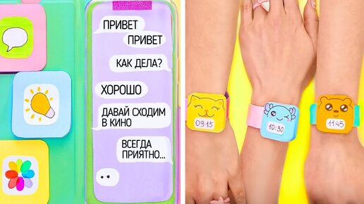 5 стильных аппликаций на тему “Деревья”