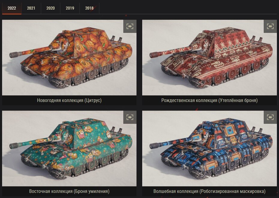 Листайте вправо, чтобы увидеть больше изображений