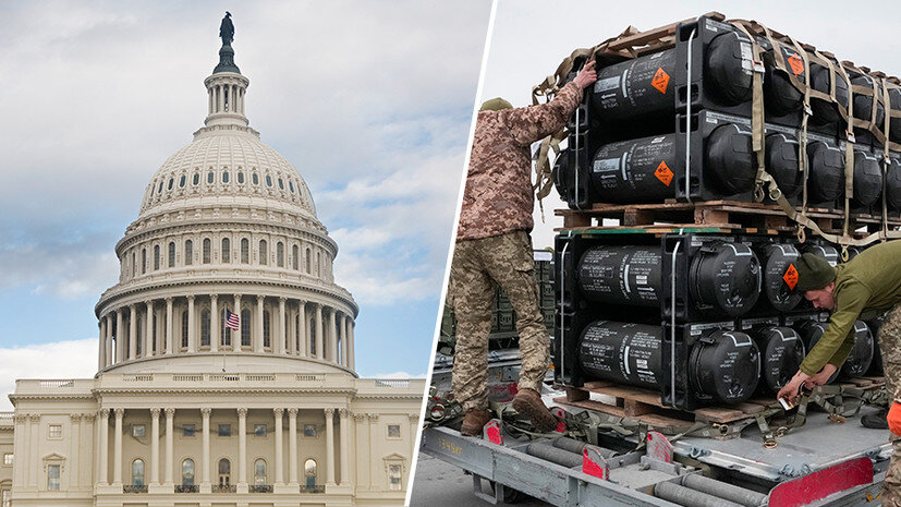    Здание конгресса США / американская военная помощь Киеву Gettyimages.ru AP / Efrem Lukatsky