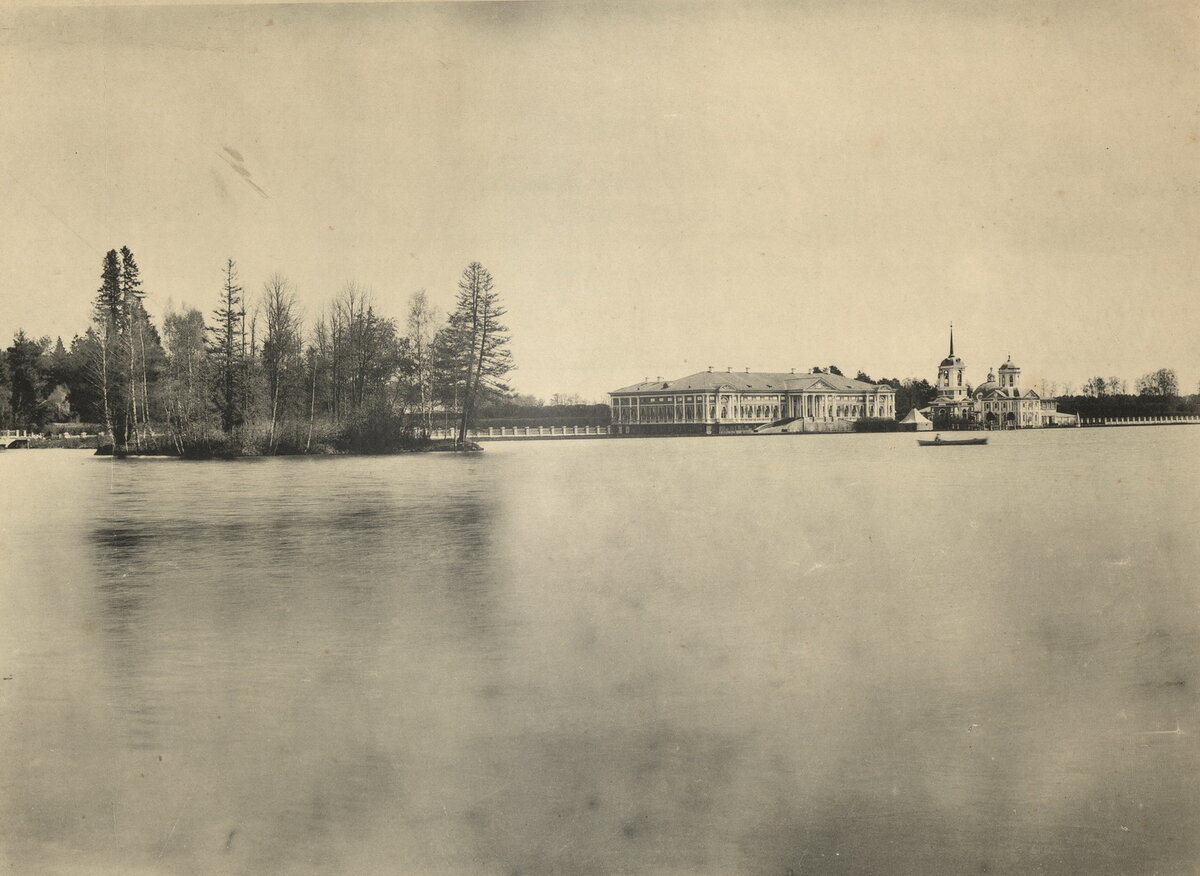 Фотографии из альбома конец XIX века