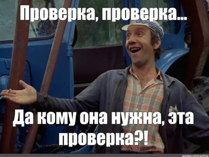 Картинка из интернета. 