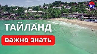 Pattaya Порно Видео | vitasvet-led.ru